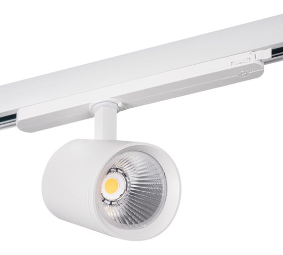 Трековый светодиодный светильник KANLUX на шинопроводе ACORD ATL1 30W 3000К S60-W 33134 1