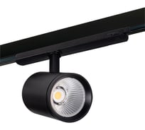Трековый светильник KANLUX черный 30вт ACORD ATL1 30W 3000К S60-B 33135