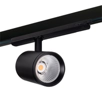 Трековый светильник KANLUX черный 30вт ACORD ATL1 30W 4000К S60-B 33137