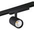Трековый светильник KANLUX черный ACORD ATL1 18W 4000К S60-B 33133 1