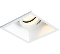 Светильник встраиваемый ST LUCE Белый GU10 1*50W IP20 L91,5xW91,5xH5,2 220V Без ламп ST261.518.01