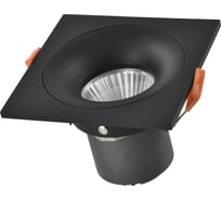 Светильник встраиваемый ST LUCE Черный LED 1*10W 4000K 700Lm Ra>90 60 IP44 L100xW100xH66 85-265V ST259.448.10