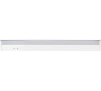 Мебельный светодиодный светильник KANLUX MERA LED 10W 4000К NW 29211