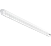 Настенно-потолочный линейный светильник KANLUX ALDO 4LED 1x120 26361