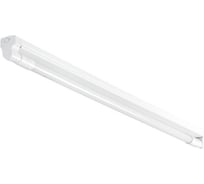 Настенно-потолочный линейный светильник KANLUX ALDO 4LED 1x150 26362