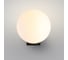 Настенный светильник ODEON LIGHT VIVA G9 5W 7124/1WA 3