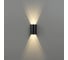 Настенный светильник ODEON LIGHT BAR LED 5W 7125/4WL 3