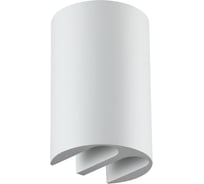 Настенный светильник ODEON LIGHT BAR LED 5W 7126/4WL