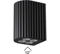 Настенный светильник ODEON LIGHT GLENN LED 8W 7127/8WL