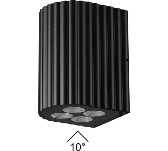 Настенный светильник ODEON LIGHT GLENN LED 8W 7127/8WL 1