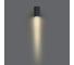 Настенный светильник ODEON LIGHT GLENN LED 8W 7127/8WL 4