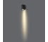 Настенный светильник ODEON LIGHT GLENN LED 8W 7127/8WL 5