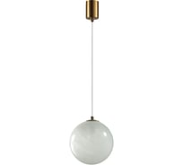 Подвесной светильник ODEON LIGHT MAGIA E14 5W 7109/1