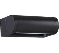 Настенный светильник ODEON LIGHT TWINSET LED 12W 7117/12WL