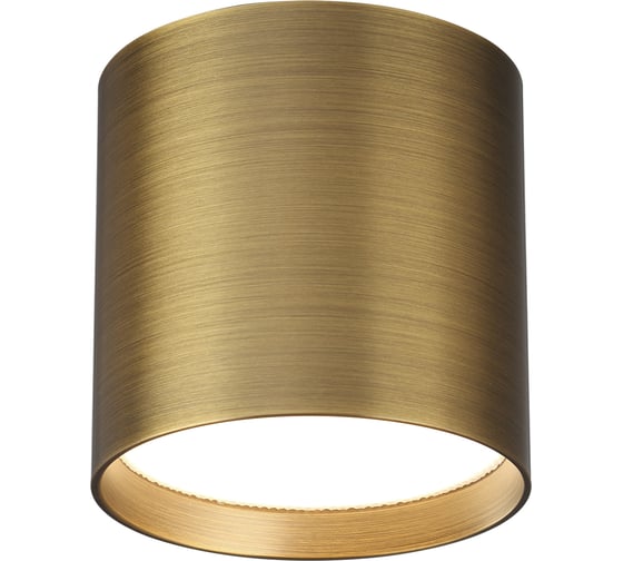 Потолочный светильник ODEON LIGHT OBEN LED 8W 7128/8CL 1