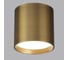Потолочный светильник ODEON LIGHT OBEN LED 8W 7128/8CL 5
