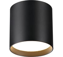 Потолочный светильник ODEON LIGHT OBEN LED 8W 7129/8CL