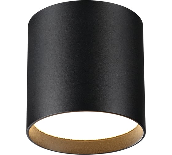 Потолочный светильник ODEON LIGHT OBEN LED 8W 7129/8CL 1