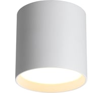 Потолочный светильник ODEON LIGHT OBEN LED 8W 7130/8CL