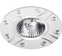 Точечный светильник Lumin'arte ALUM04WH-DL50GU5.3