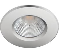 Встраиваемый светильник Philips DIVE SL261 RD 070 5.5W 27K C HV IP65R 929002527220