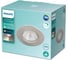 Встраиваемый светильник Philips DIVE SL261 RD 070 5.5W 27K C HV IP65R 929002527220 2