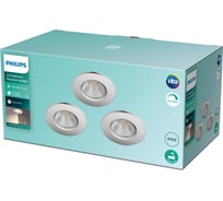 Встраиваемый светильник Philips DIVE SL261 RD 070 5.5W 27K C HV IP65R 3P 929002527222