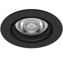 Встраиваемый светильник Philips IMPALA WGDIM SL264 RD 068 6W 27K BL 1PK 929002663731