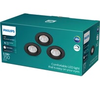 Встраиваемый светильник Philips SPARKLE SL261 RD 070 5.5W 27K BK REF 3PK 929004115231