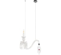 Подвесной светильник Zenith LOFT IT 10210P/A White