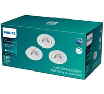 Встраиваемый светильник Philips SPARKLE SL261 RD 070 5.5W 27K W HV R 3p 929002374222