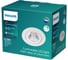 Встраиваемый светильник Philips SPARKLE SL261 RD 070 5.5W 27K W HV R 929002374220 2