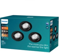 Встраиваемый светильник Philips IMPALA WGDIM SL264 RD 068 6W 27K BL 3PK 929002663733