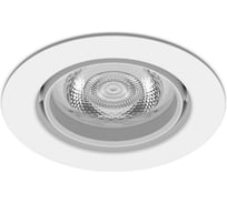 Встраиваемый светильник Philips IMPALA WGDIM SL264 RD 068 6W 27K WH 1PK 929002663631