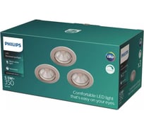 Встраиваемый светильник Philips SPARKLE SL261 RD 070 5.5W 27K N HV R 3p 929002374322