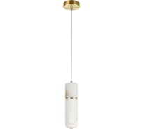 Подвесной светодиодный светильник LOFT IT Mondrian 10408P