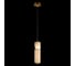 Подвесной светодиодный светильник LOFT IT Mondrian 10408P 2
