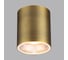 Потолочный светильник ODEON LIGHT BRIM LED 12W 7137/12CL 5