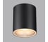Потолочный светильник ODEON LIGHT BRIM LED 12W 7138/12CL 4