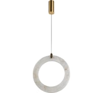 Подвесной светодиодный светильник LOFT IT Soho 10410/E