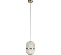 Подвесной светильник LOFT IT Yum 10413/M
