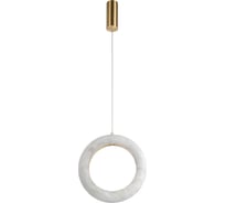 Подвесной светодиодный светильник LOFT IT Soho 10410/D