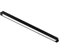Трековый светильник COLIBRI SMART LONDON черный, 28W, 2700-6000K, 2400ЛМ, D600х25х40 EKS 0У-00005100