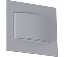 Подсветка лестницы KANLUX ERINUS LED LL GR-WW 33330