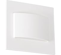 Подсветка лестницы KANLUX ERINUS LED LL W-WW 33324
