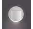 Подсветка лестницы KANLUX ERINUS LED O W-WW 33322 2