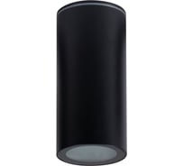 Потолочный точечный светильник KANLUX AQILO E14 IP65 DSO-B 36642