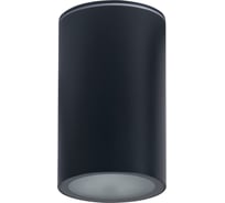 Потолочный точечный светильник KANLUX AQILO E27 IP65 DSO-GR 36643