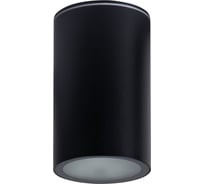 Потолочный точечный светильник KANLUX AQILO E27 IP65 DSO-B 36645