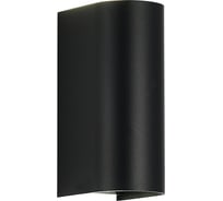 Светильник уличный настенный ST luce черный/черный LED 1х10W 3000K/4000K/6500K SL9516.401.01